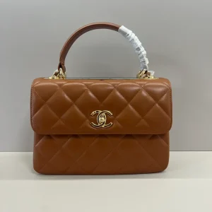 Chanel Trendy CC Caramel Quilted Shoulder Bag