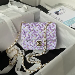 Chanel Women CC Mini Flap Bag Embroidered Satin Sequins Glass Beads Strass Star Sequins Purple White