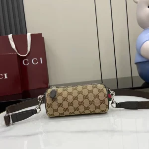 GG canvas mini bag in beige and brown GG canvas