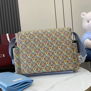 GUCCI Ophidia printed GG diaper bag
