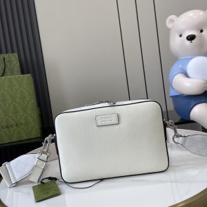 Gucci Gg Supreme Crossbody Bag