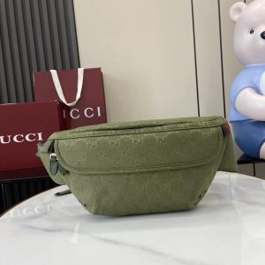 Gucci Nexus medium crossbody bag