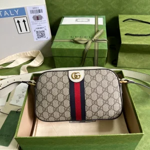 Beige Gucci GG Supreme Ophidia Crossbody Bag