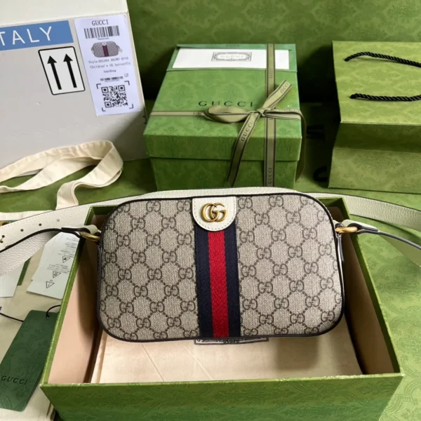 Beige Gucci GG Supreme Ophidia Crossbody Bag