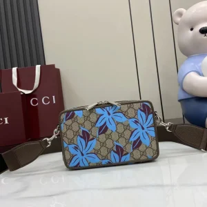 GG printed mini bag in beige and daGG printed mini bag in beige and dark brown Supreme