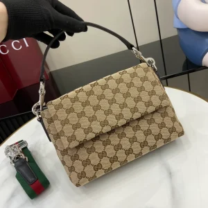 Gucci Brown GG Canvas Crossbody Bag