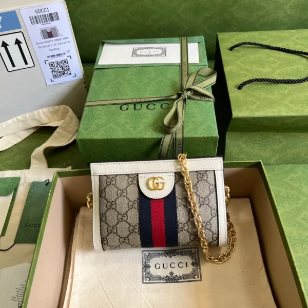 Gucci Neutral Ophidia Small GG Supreme Shoulder Bag