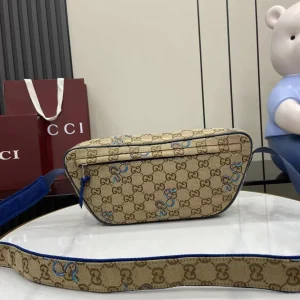 Gucci Small Embroidered Crossbody Bag