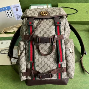 Ophidia small backpack in beige