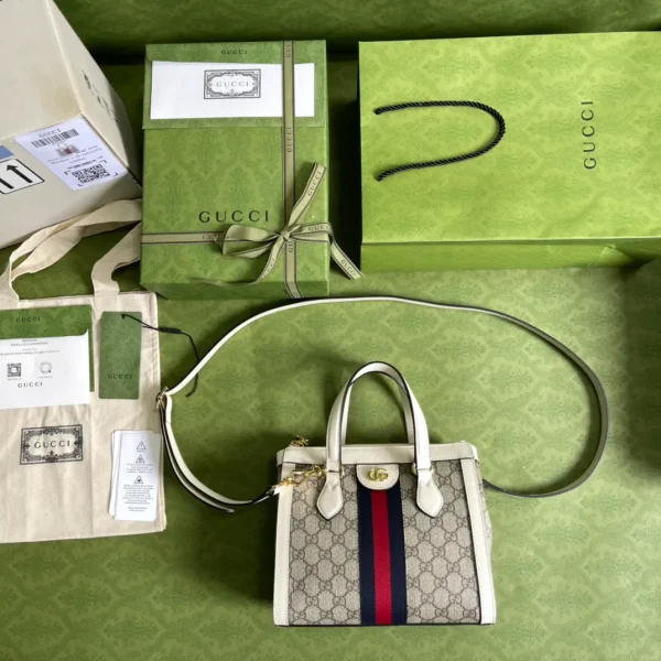 Ophidia small tote bag in beige - Image 2
