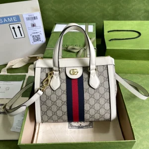 Ophidia small tote bag in beige