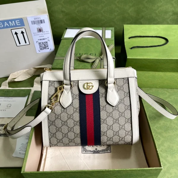 Ophidia small tote bag in beige