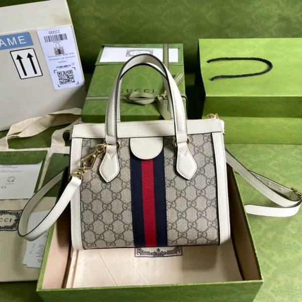 Ophidia small tote bag in beige - Image 5
