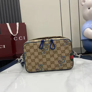 Small Embroidered Snake Crossbody Bag