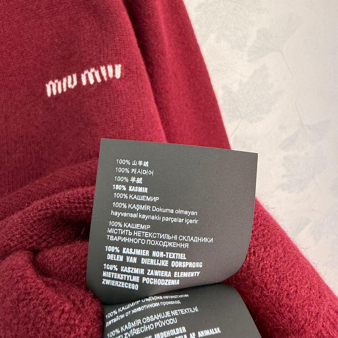 Miu Miu Polo-neck Intarsia Logo Sweater - Image 9