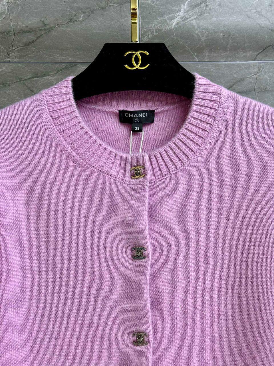Chanel cardigan - Image 2