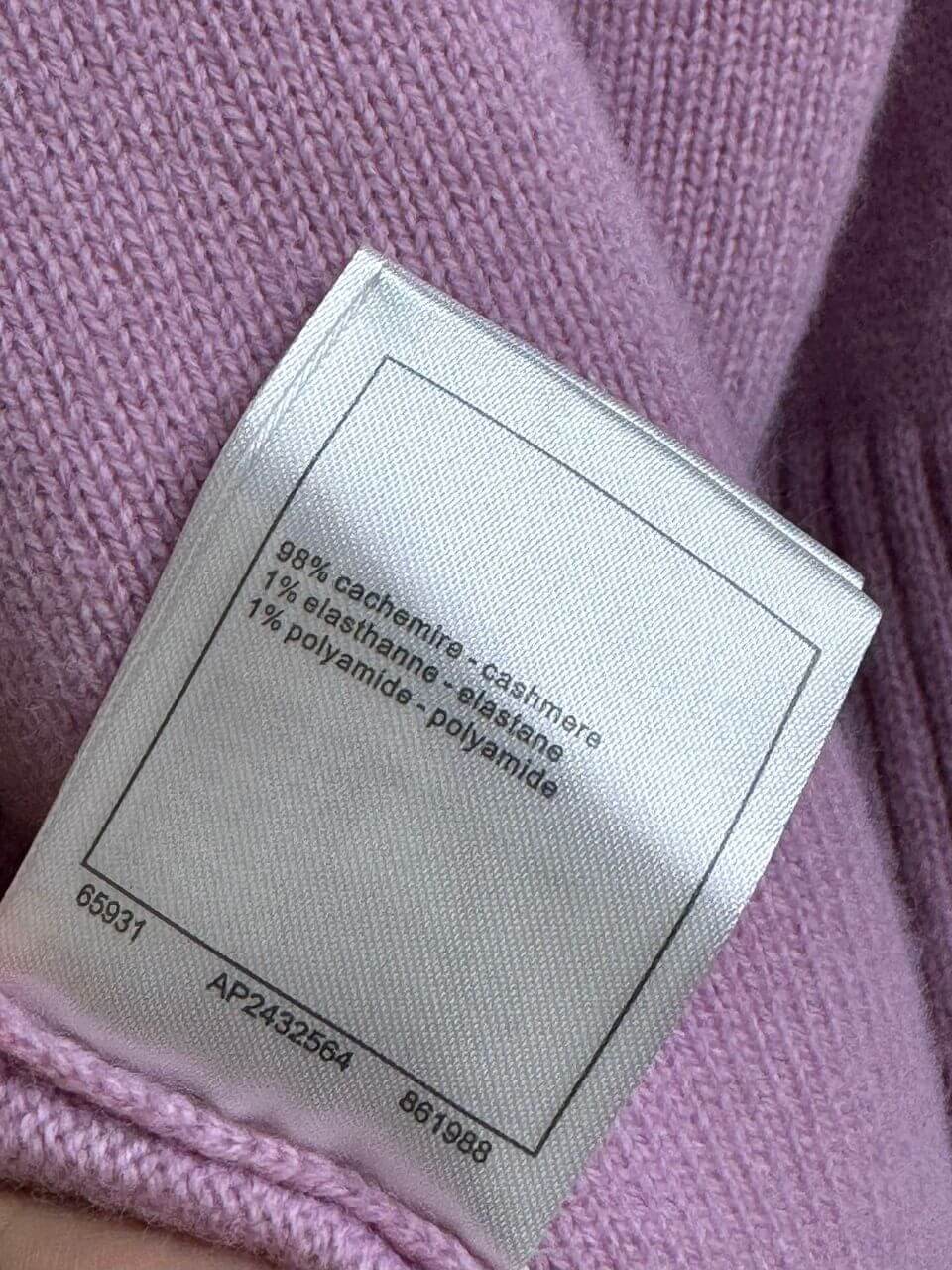 Chanel cardigan - Image 6